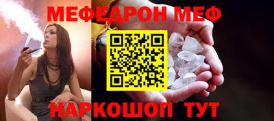 герыч Аша