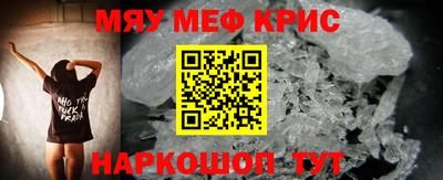 сатива Баксан