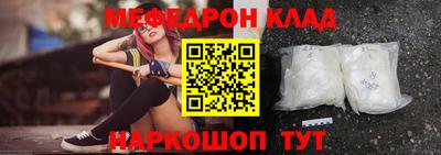 сатива Баксан