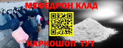 сатива Баксан