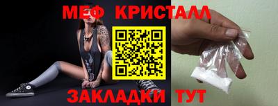герыч Аша
