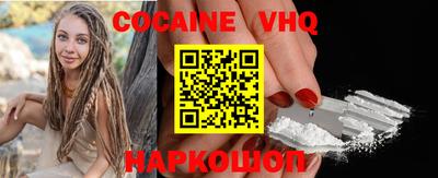сатива Баксан