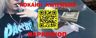 сатива Баксан