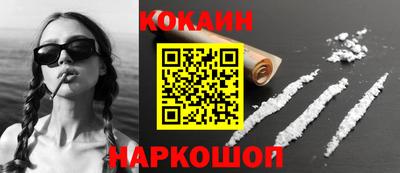 сатива Баксан