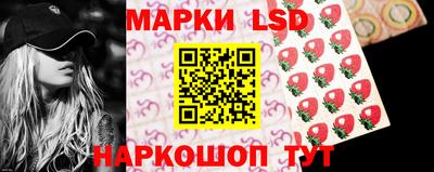 герыч Аша