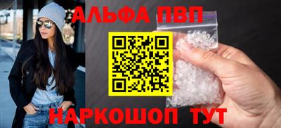сатива Баксан