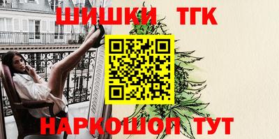 герыч Аша