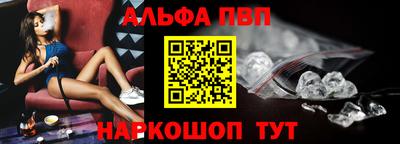 сатива Баксан