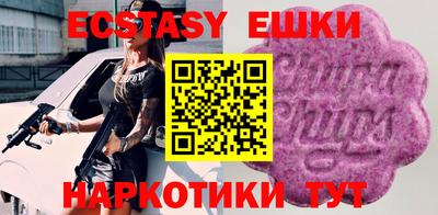 сатива Баксан