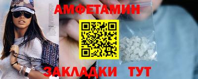сатива Баксан