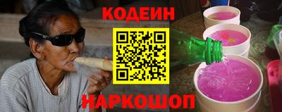 сатива Баксан