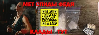 сатива Баксан
