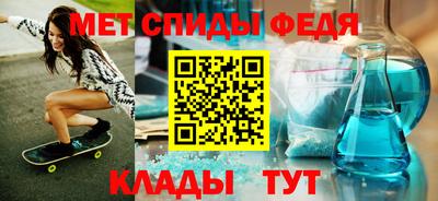 сатива Баксан