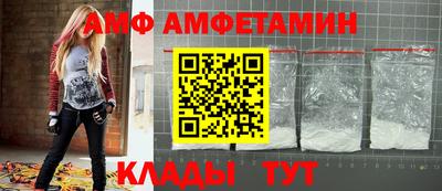 сатива Баксан