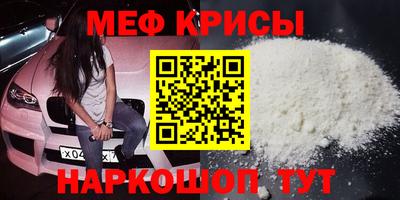 сатива Баксан