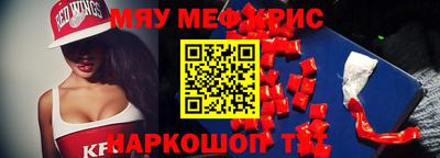 герыч Аша