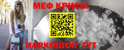 сатива Баксан